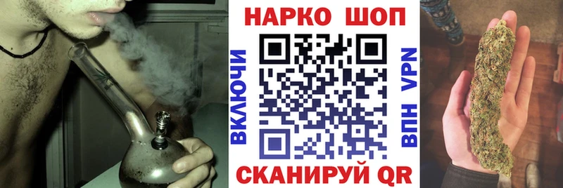 Виды наркоты Арзамас Гашиш  Alpha PVP  Мефедрон 