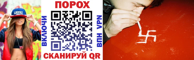 Amphetamine 97%  где можно купить наркотик  Арзамас 