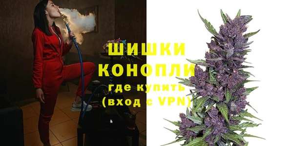 прущая мука Калининец