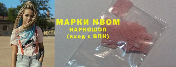 mdma Фёдоровский