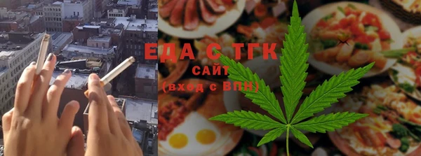 mdma Фёдоровский