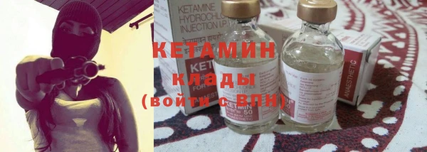 прущая мука Калининец