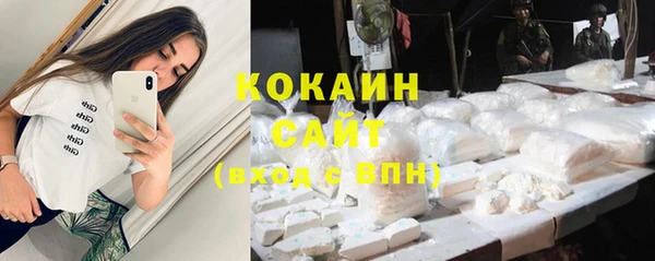 прущая мука Калининец