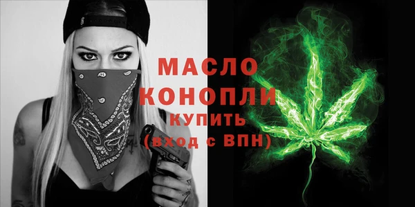 бошки Нестеровская