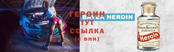 прущая мука Калининец