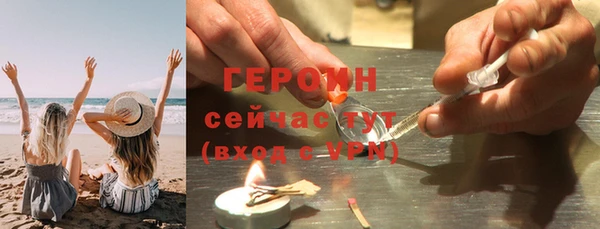 mdma Фёдоровский