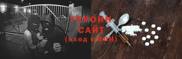 бошки Нестеровская