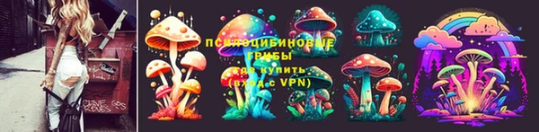 mdma Фёдоровский