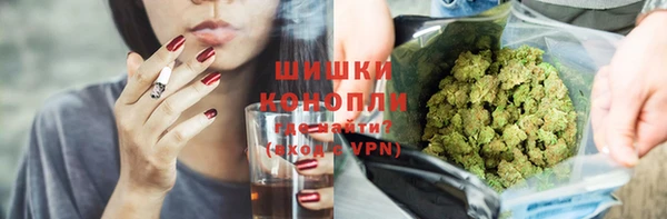 прущая мука Калининец