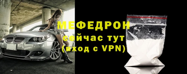 mdma Фёдоровский