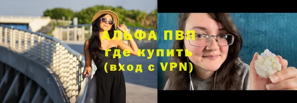 прущая мука Калининец