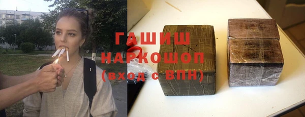 бошки Нестеровская