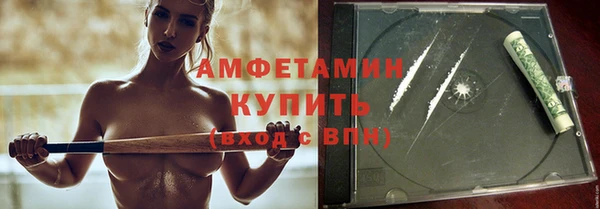 бошки Нестеровская