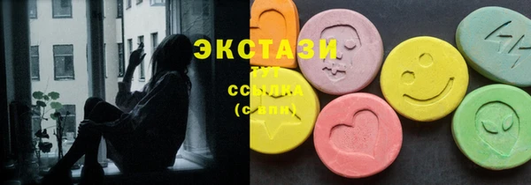 прущая мука Калининец