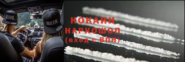 бошки Нестеровская