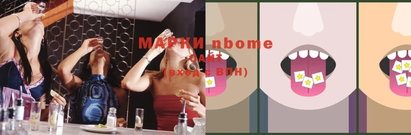 mdma Фёдоровский