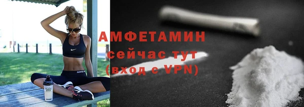 mdma Фёдоровский