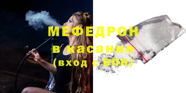 mdma Фёдоровский