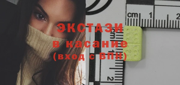 прущая мука Калининец