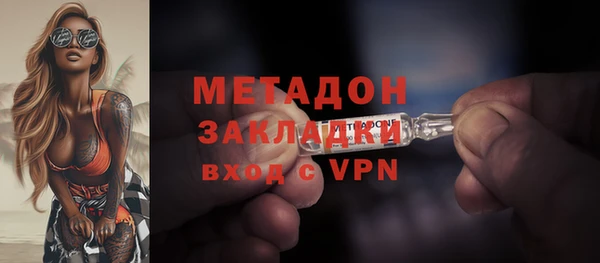 прущая мука Калининец