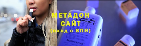 прущая мука Калининец