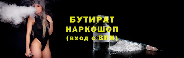 mdma Фёдоровский