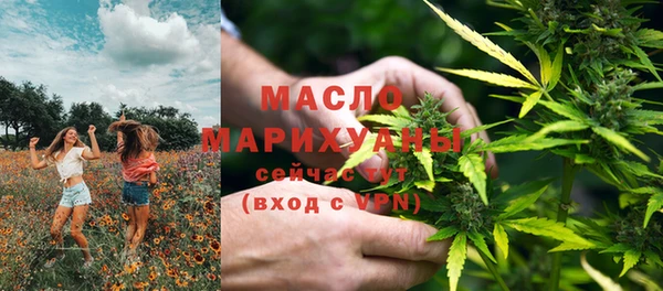 бошки Нестеровская