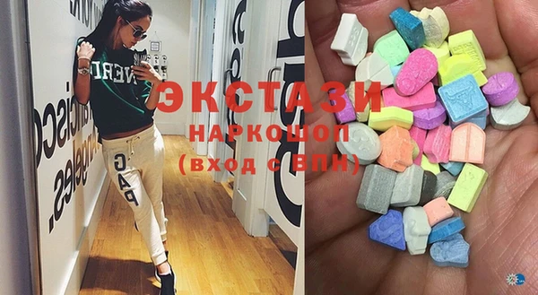 бошки Нестеровская