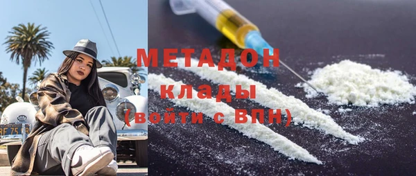 mdma Фёдоровский