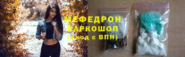 прущая мука Калининец