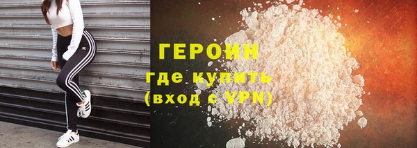 бошки Нестеровская