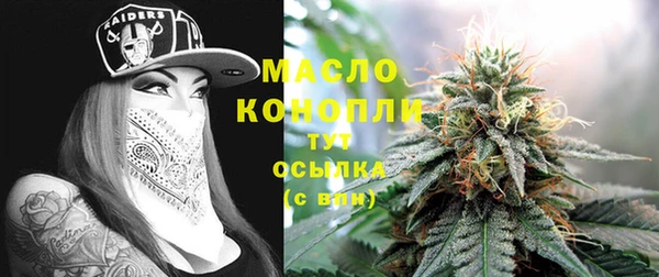 прущая мука Калининец