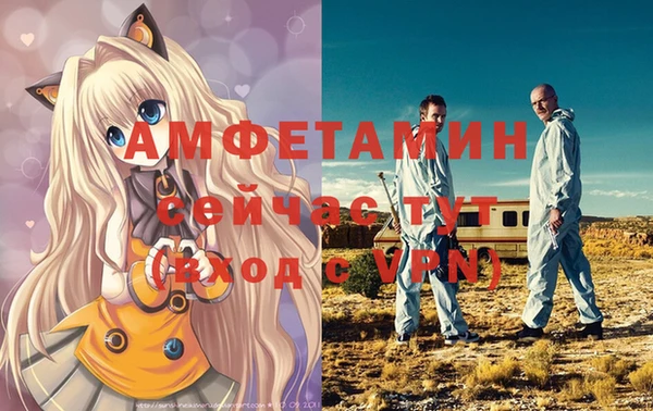 mdma Фёдоровский