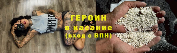 бошки Нестеровская