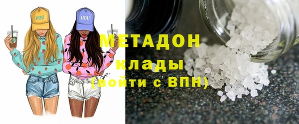 mdma Фёдоровский