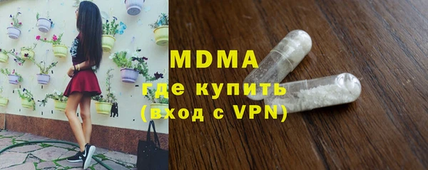бошки Нестеровская