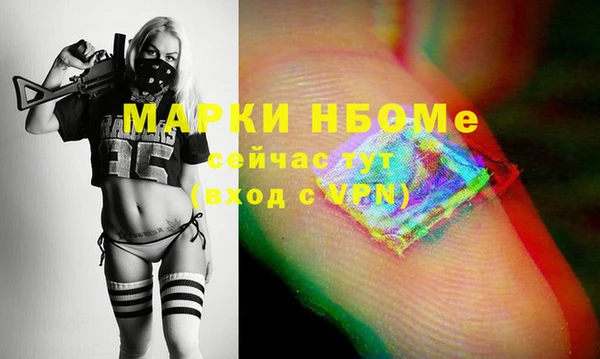 mdma Фёдоровский
