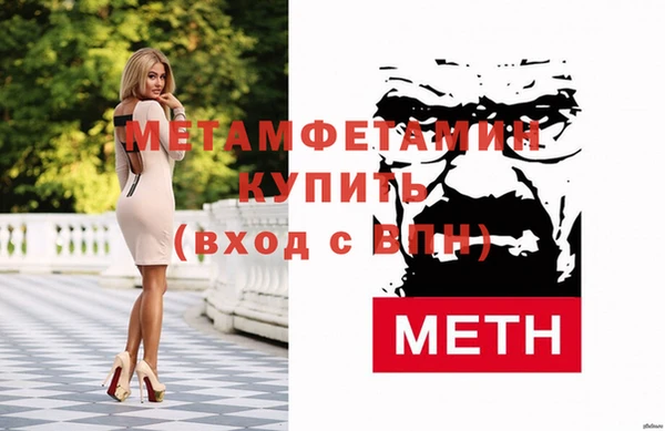 mdma Фёдоровский