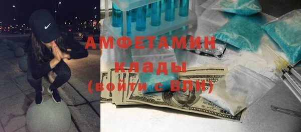 mdma Фёдоровский