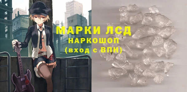 mdma Фёдоровский