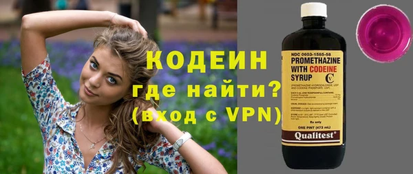 mdma Фёдоровский
