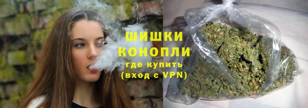 прущая мука Калининец