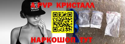 круглые Усть-Илимск