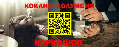 ALPHA PVP Усть-Джегута