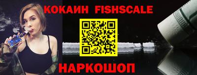 круглые Усть-Илимск