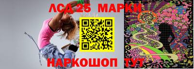 круглые Усть-Илимск