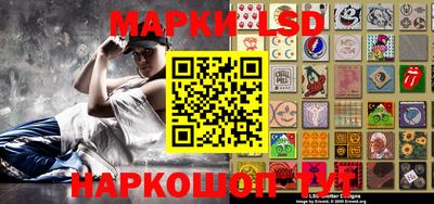 кокаин премиум Уссурийск
