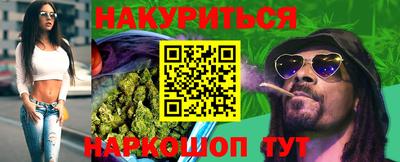 ALPHA PVP Усть-Джегута