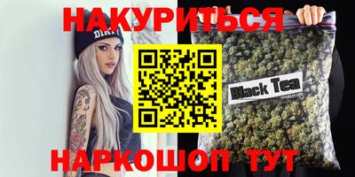 ALPHA PVP Усть-Джегута