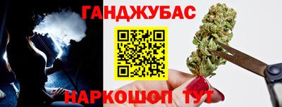 круглые Усть-Илимск